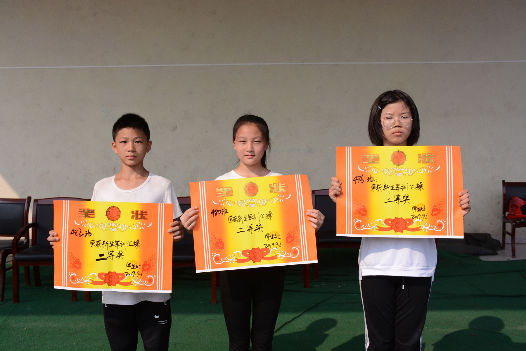 衡阳市第一中学军训,衡阳三中军训