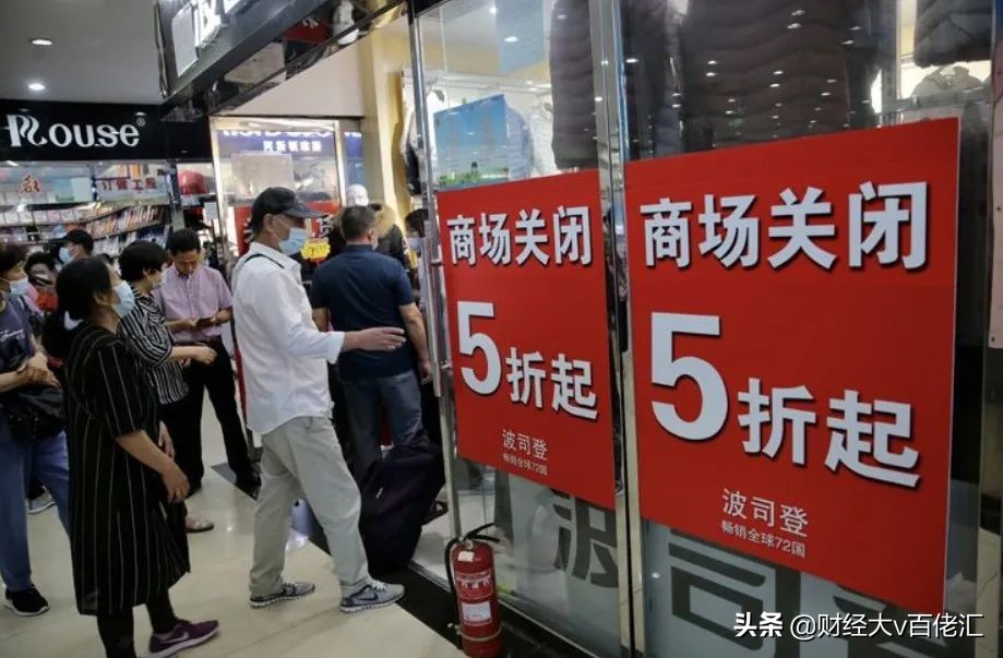 不止数字：过去24小时特别解读（2021.09.16）