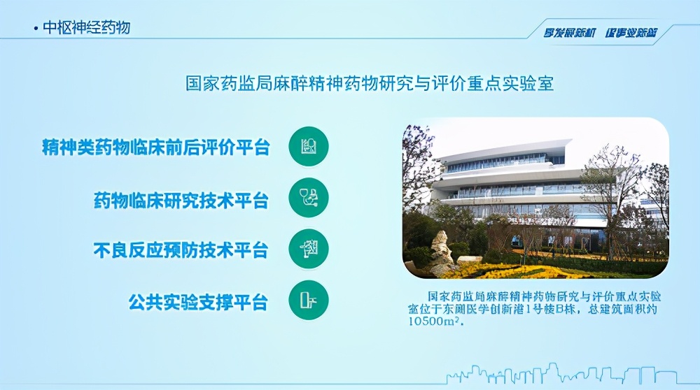 招商引资一般工作人员的做法思路,招商引资工作方案的指导思想