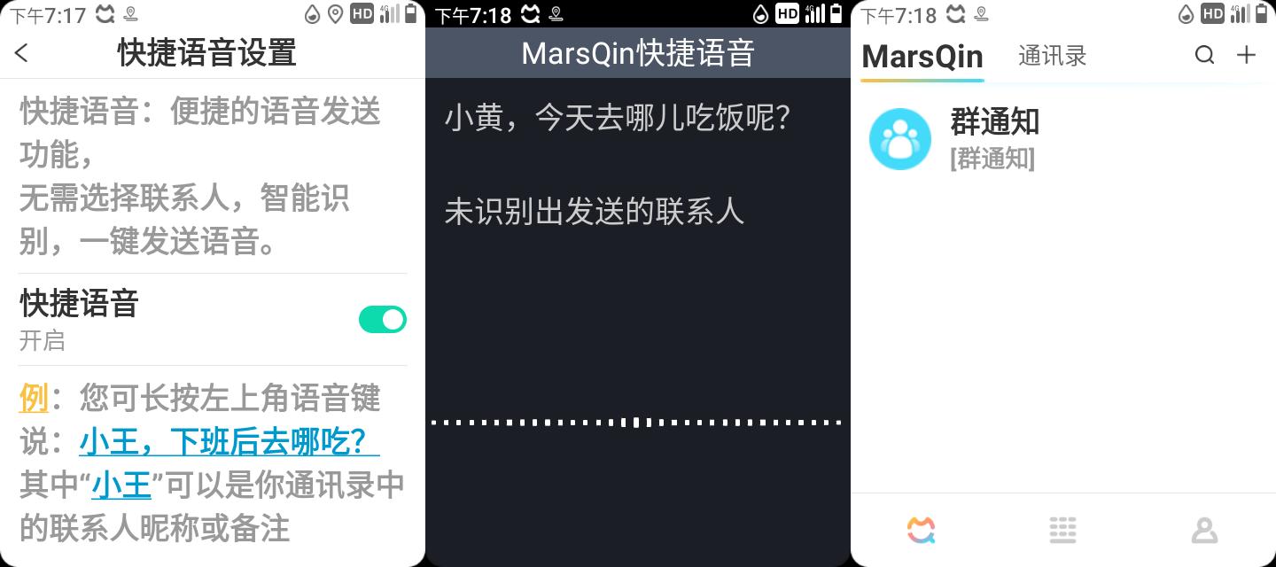 防沉迷还能有利于学习？我看行！多亲F21Pro学生手机体验