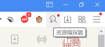 谷歌chrome浏览器最新数据,谷歌chrome浏览器有必要下载吗