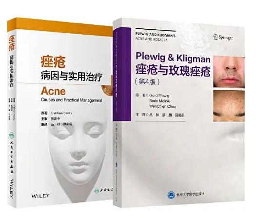 下巴爱长痘抹哪些护肤品合适,下巴痘痘多适合用什么护肤品