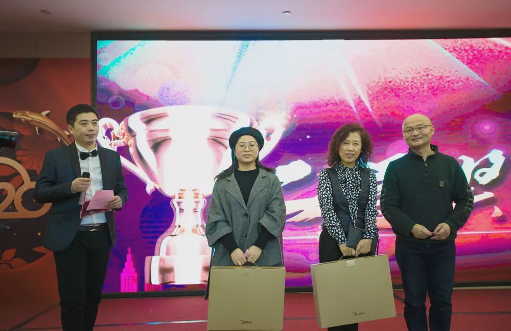 凝心聚力再创辉煌团年晚宴,凝心聚力共谱新篇年会