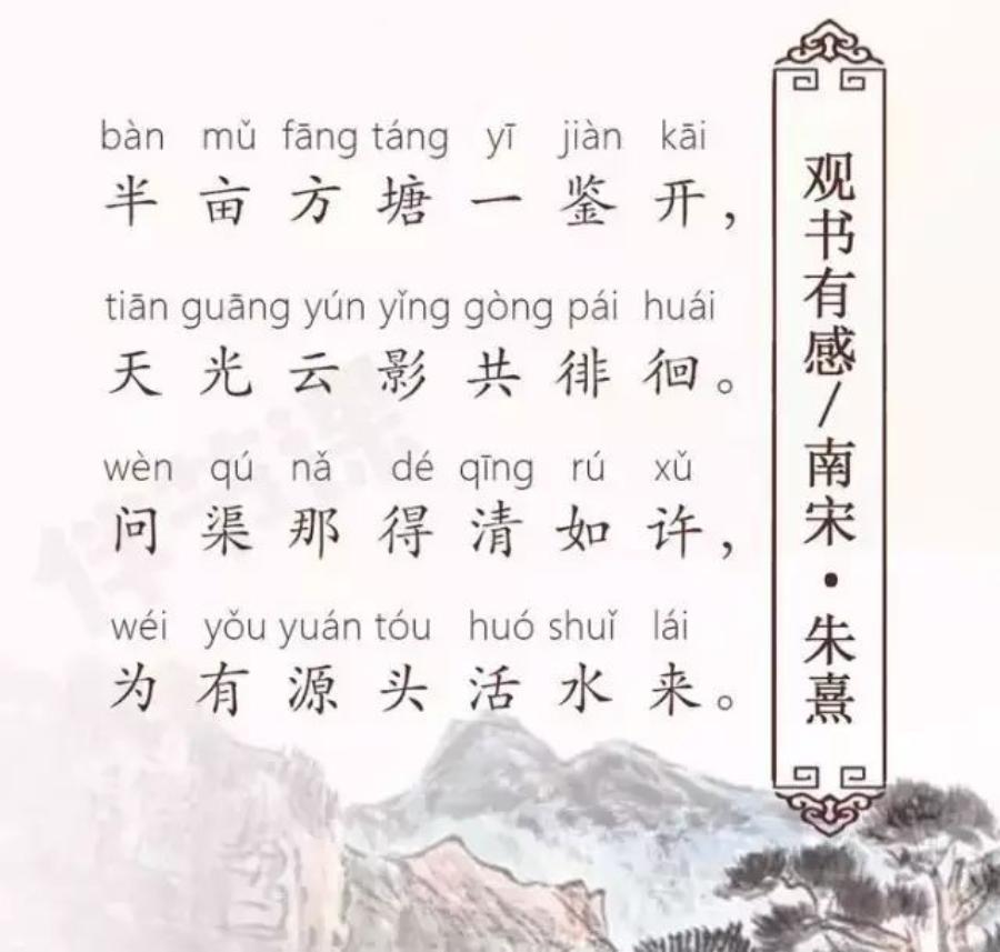 看完这十三本书你会更优秀,一生必读的24本书经典