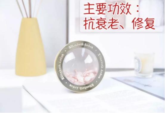 女性养颜精华液,女性精华液