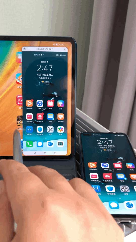 华为平板matepadpro办公体验,matepadpro12.6对比ipadpro