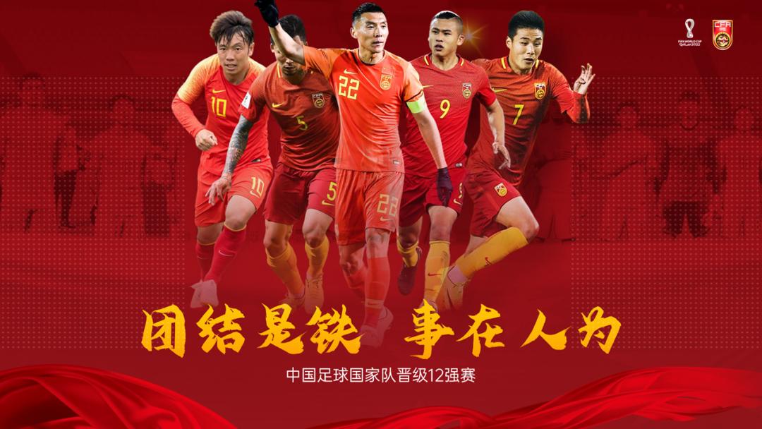 我为祖国做贡献ppt,我为奥运做贡献ppt