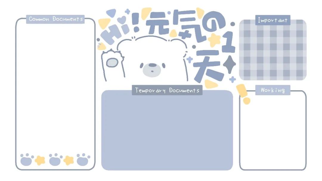 电脑分区壁纸高清原图自取,办公电脑桌面分区壁纸高清