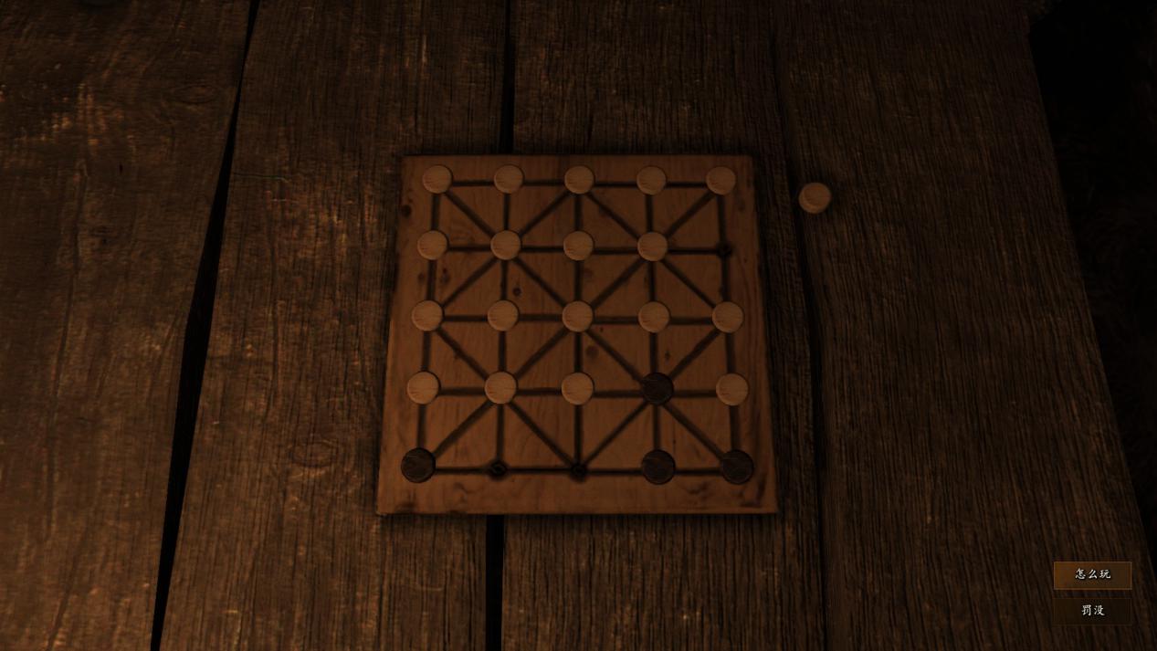 骑马与砍杀2霸主1到14集,骑马与砍杀2霸主震撼视频