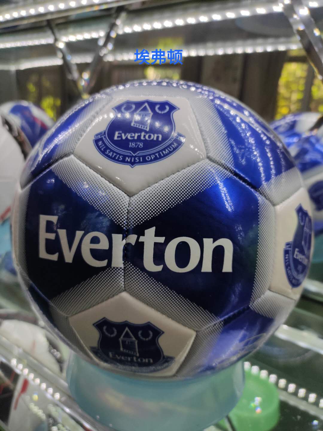 足球的起源与发展长视频,足球的起源与发展教案