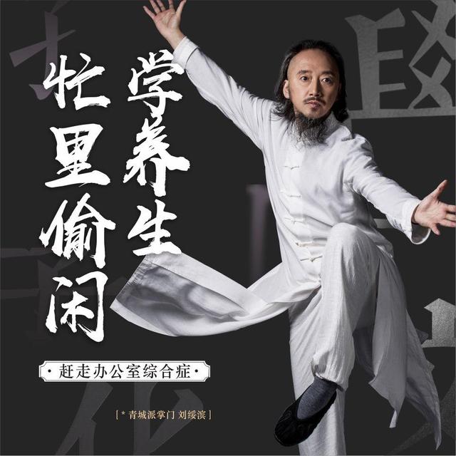 哪里有专治耳鸣良药,老年人耳鸣有什么良药