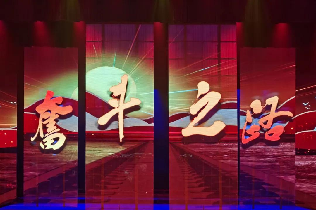 筑梦新时代，扬帆新征程！中国中铁四局唱响70载奋斗最强音|奋斗之歌【第9期】