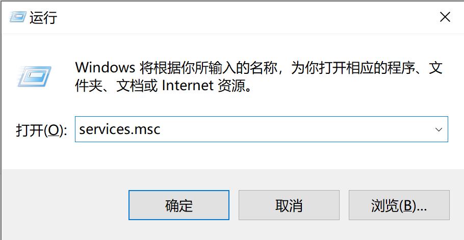 win10自动更新了怎么删除没用文件,win10关闭自动更新后关机还会更新