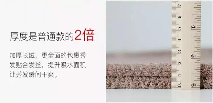 洗头用的干发帽纯棉加大,洗头干发帽加厚超吸水