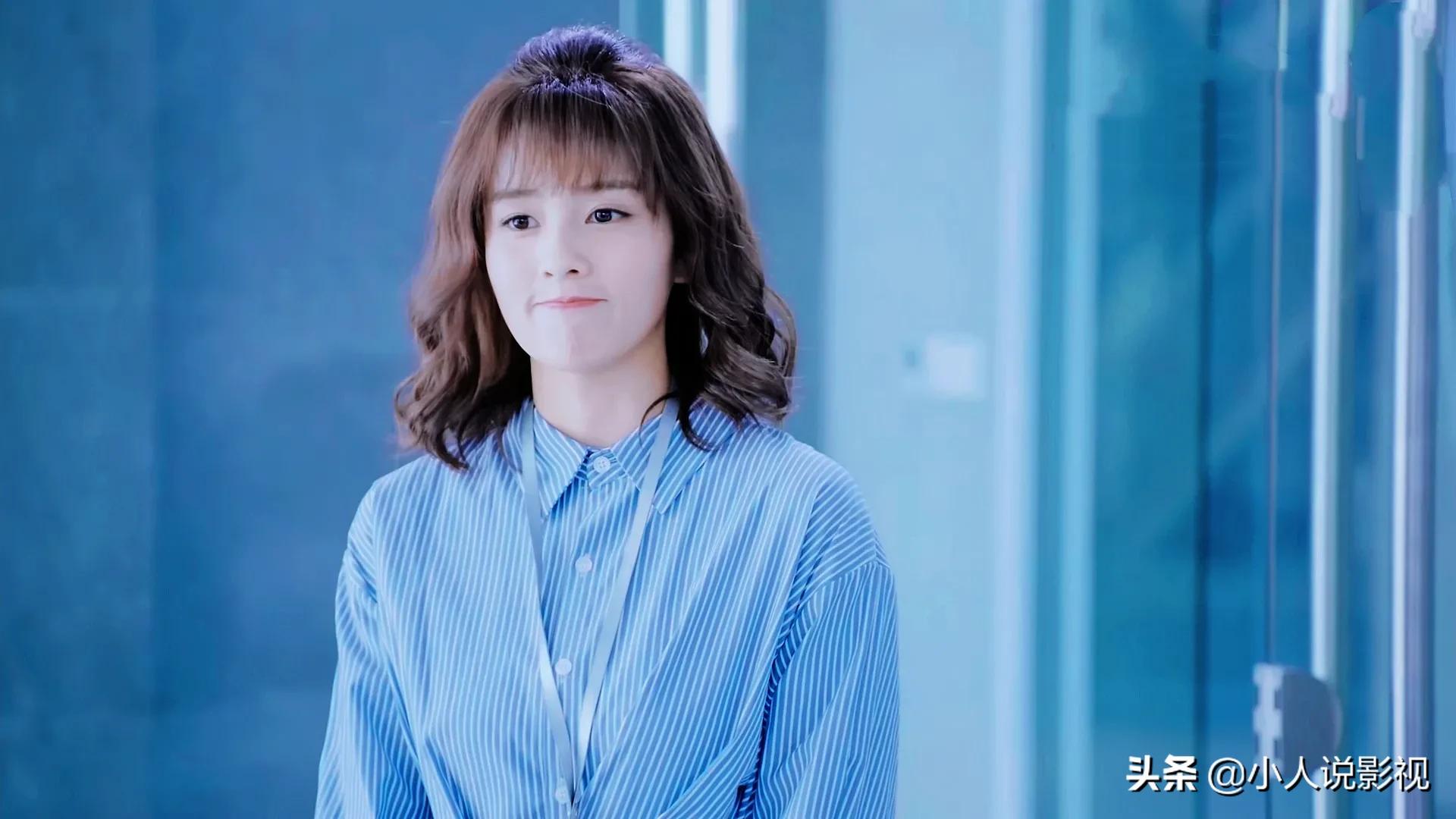 白鹿和邢昭林演过什么剧,世界欠我一个初恋白鹿和邢昭林