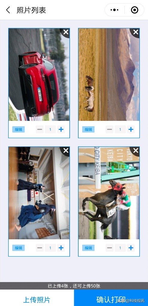 爱普生l4166墨仓式一体机价格,爱普生墨仓一体机l6178