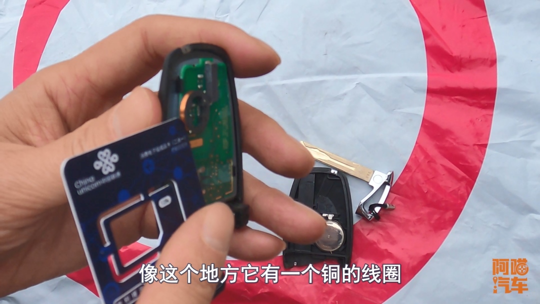 汽车钥匙没电了一招搞定,车辆钥匙没电小妙招大全