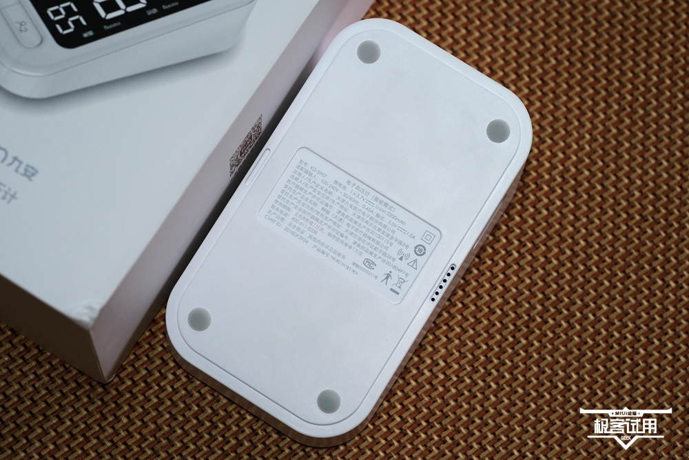 九安智能血压计使用方法,九安电子血压计效果怎样