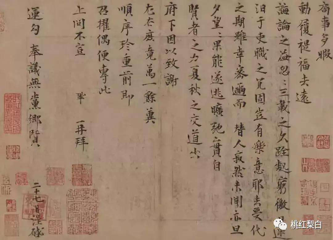 刘嘉玲和天价娃娃合影,刘嘉玲买画