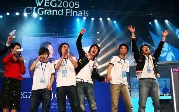 中国电竞的精彩时刻,中国电竞游戏