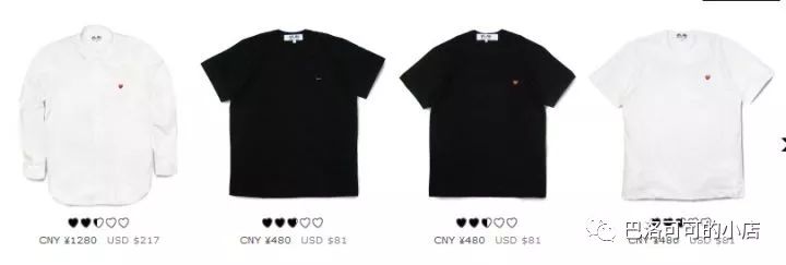 潮牌记事,潮牌品牌大全日本