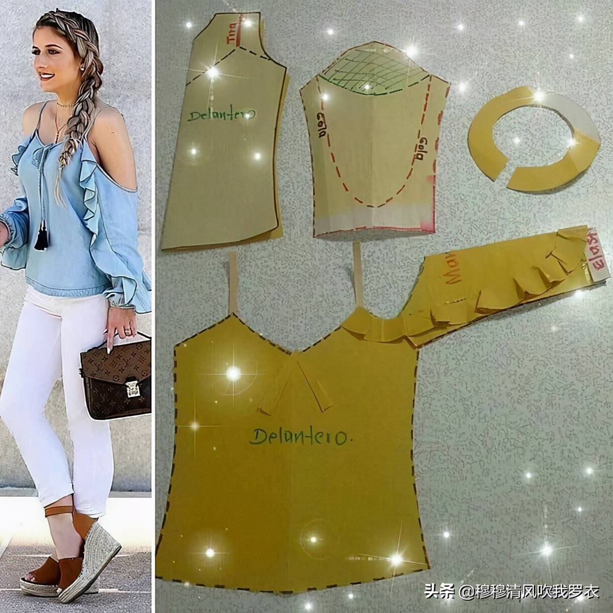 外网收集的一些女装纸样的合集学习服装打版