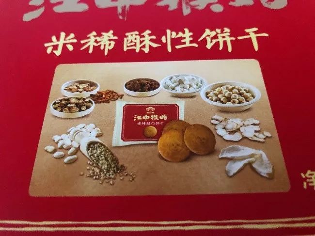 宅在家里可以吃的十大网红零食,宅在家必备的100种零食