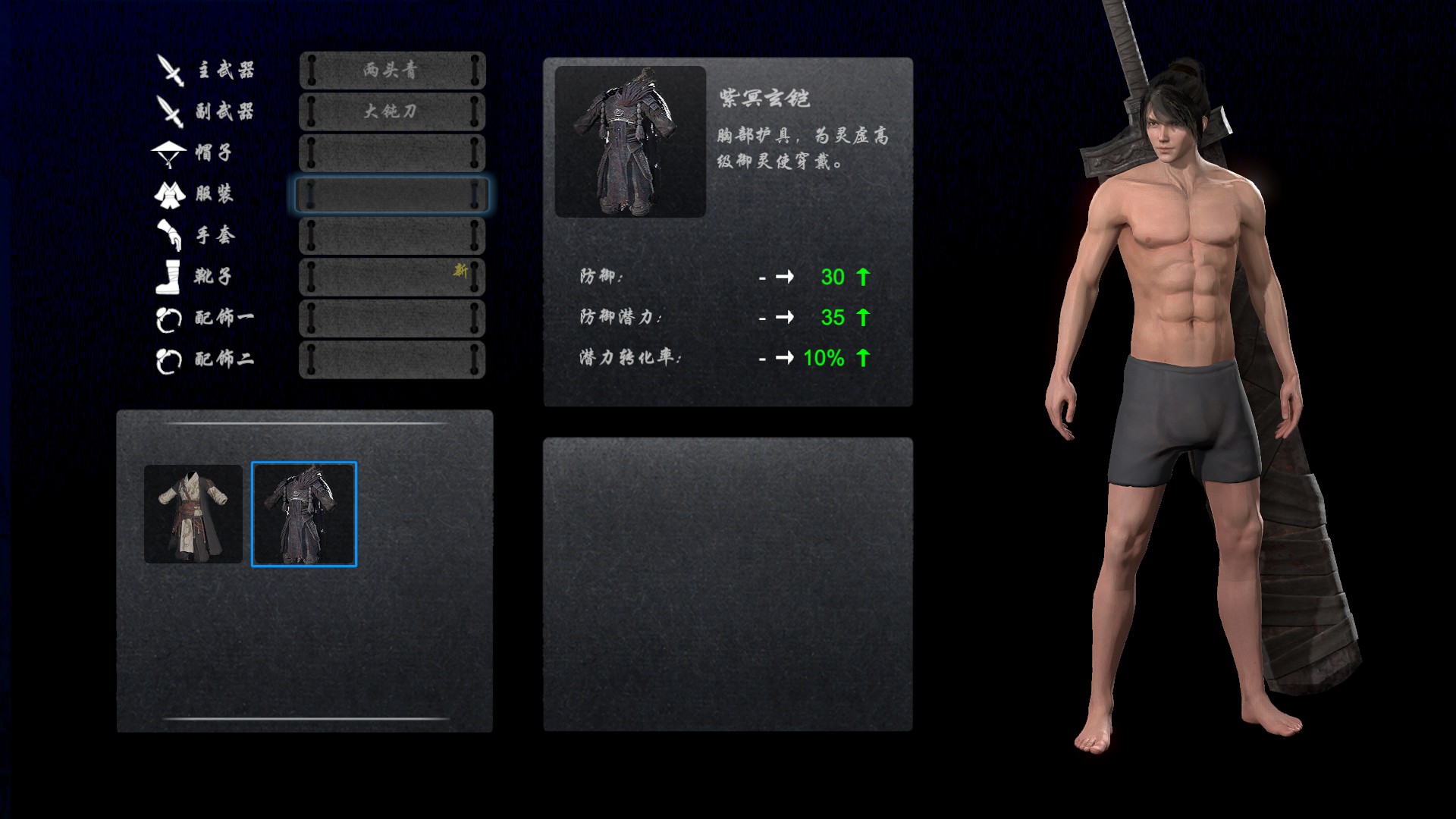 新手游游戏测评推荐,新游劲爆游戏推荐