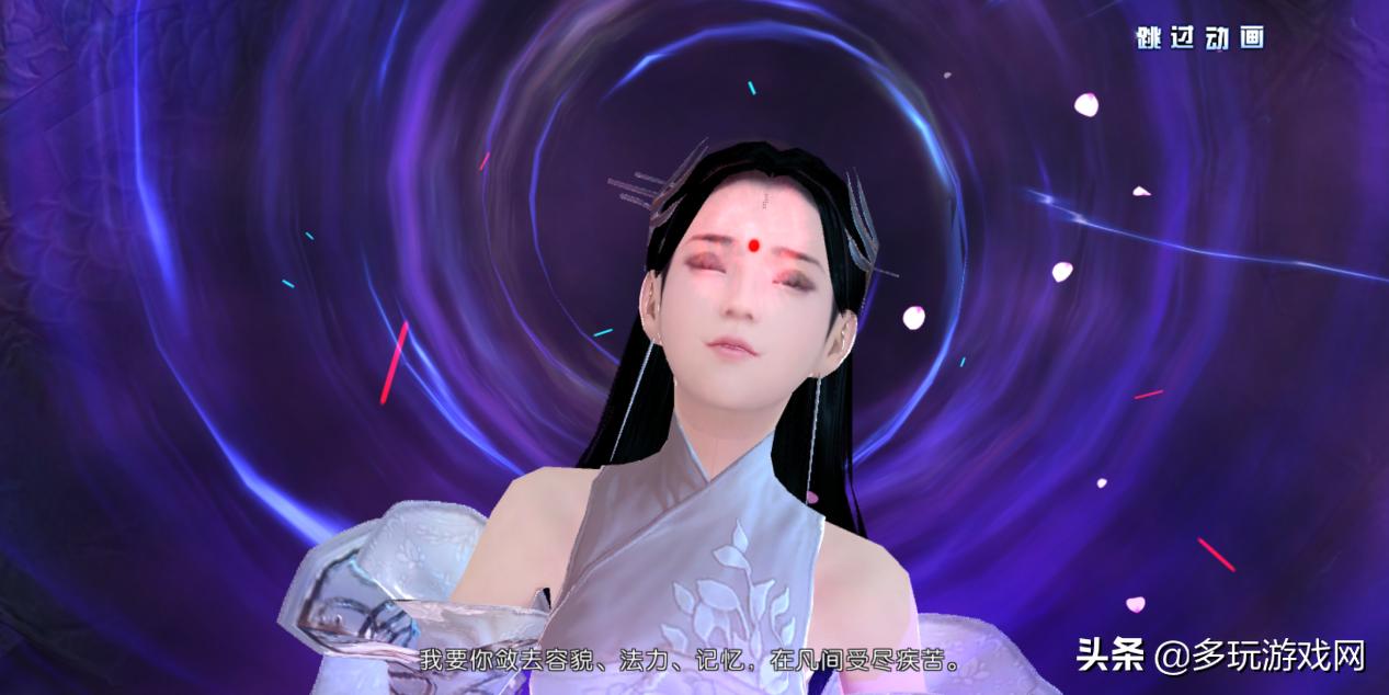 《三生三世十里桃花》手游评测：带你畅游四海八荒