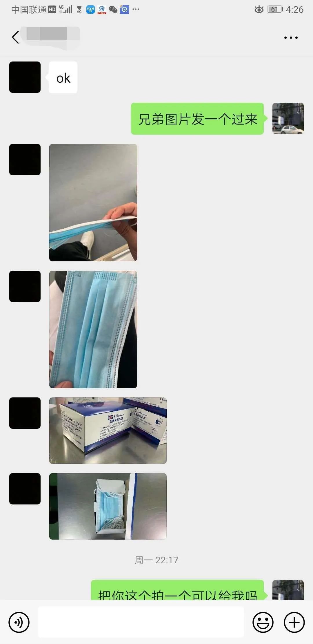 严惩不贷为民除害打击电信诈骗,严厉打击涉疫情诈骗违法活动