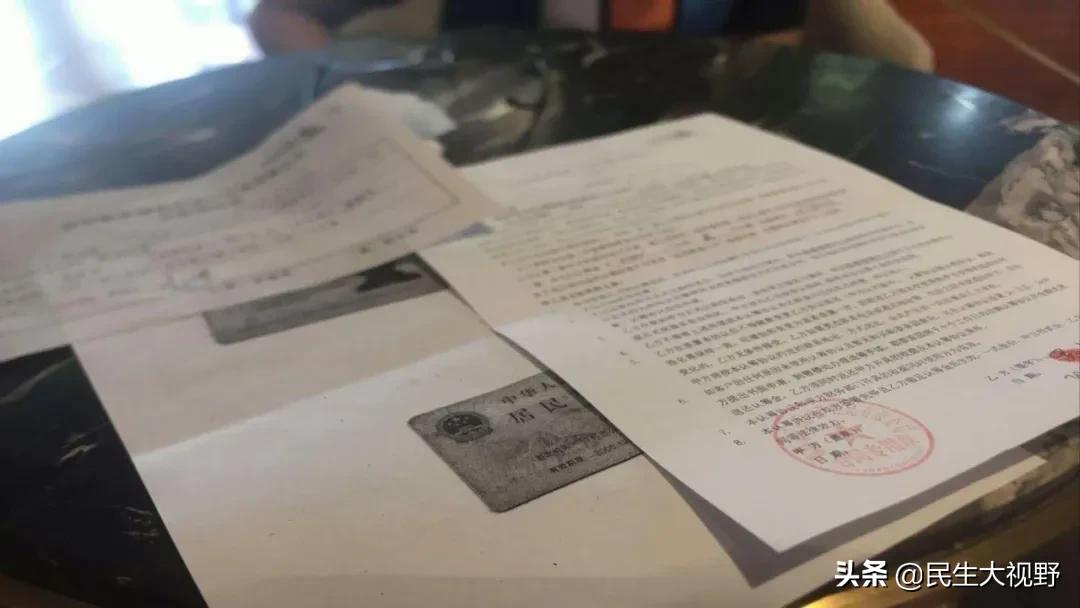 两年前的钱不还了怎么办,为什么团购佣金迟迟不结算