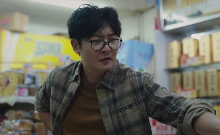 我是余欢水男人心理,我是余欢水对父亲要钱是什么梗