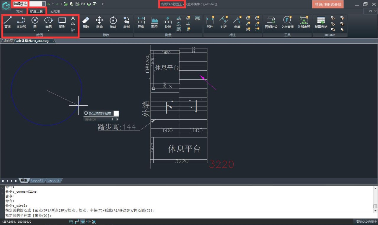 cad中如何把pdf变成可编辑cad,cad转pdf图纸如何防止再转成cad