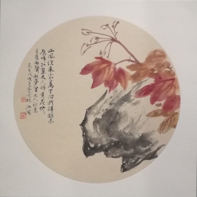 书画印泥的正确使用方法,书画钤印应怎样使用印泥比较好