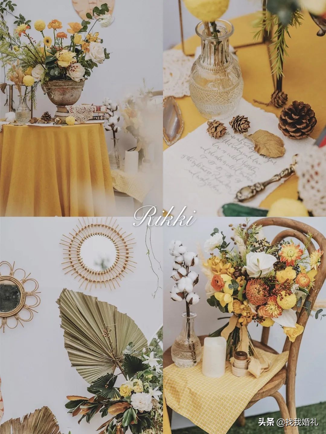 成都三圣乡婚宴场地推荐,成都婚宴场地推荐