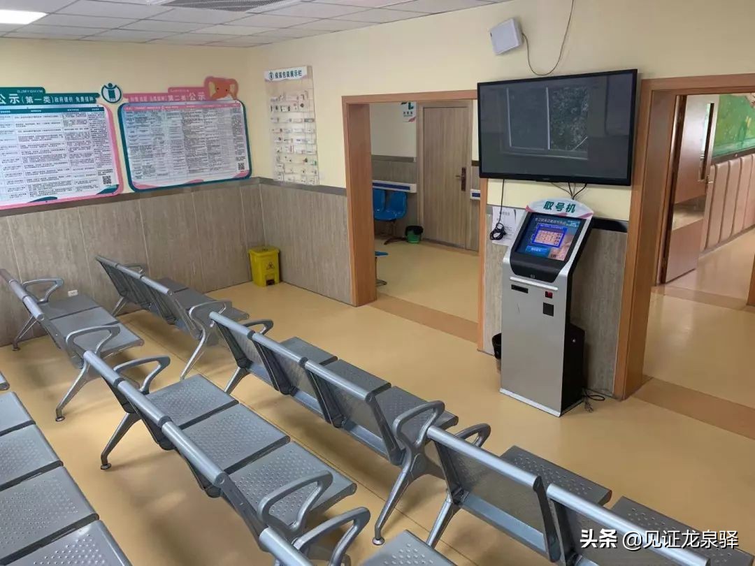 十陵新搬卫生院,十陵大医院