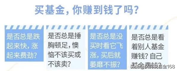 茅台白酒基金还有涨的希望吗,茅台基金值得长期持有吗