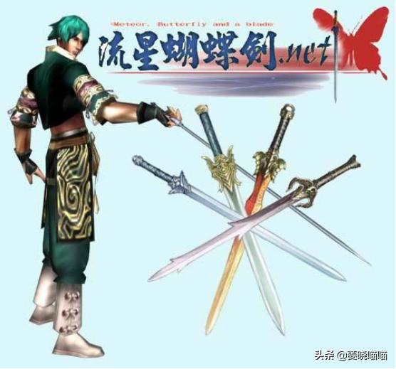 当年霸屏网吧的十大单机游戏,网吧十大经典单机游戏