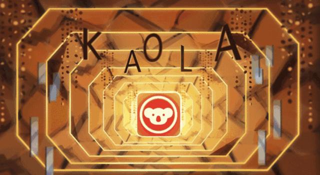 网易考拉杭州旗舰店有哪些,网易考拉什么时候开业