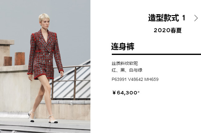 宋茜和朴信惠拍的视频,朴信惠以前好胖后来瘦了多少斤呀