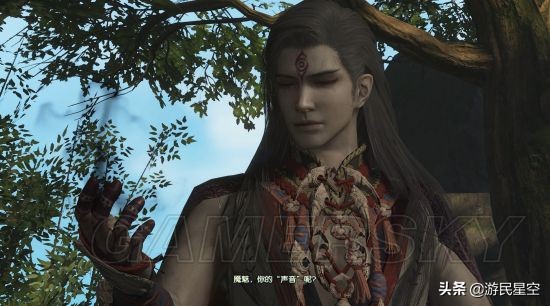 古剑奇谭3阳平医馆,古剑奇谭3第三章怎么过