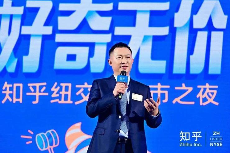 百度知道，风光不再？