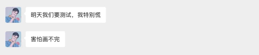 为什么画画画得特别慢,画画速度太慢怎么解决