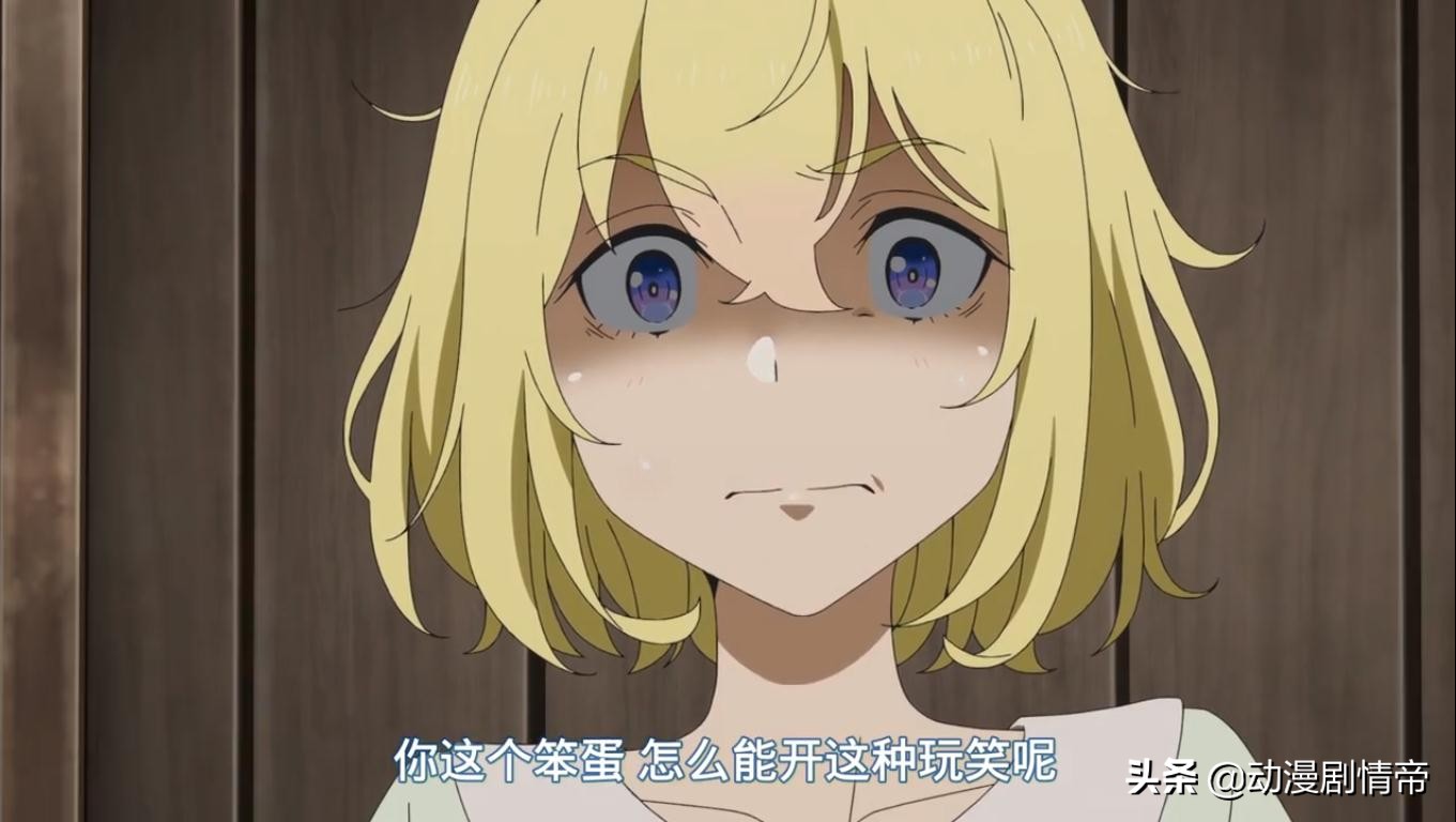 如果究极进化会成为现实12集,如果究极进化