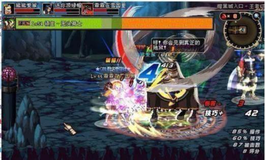 当年的dnf有多火,当年的dnf异界套你还记得有哪些