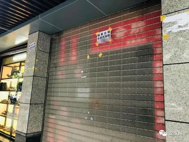 南充赛丽斯,赛力斯要停产了吗