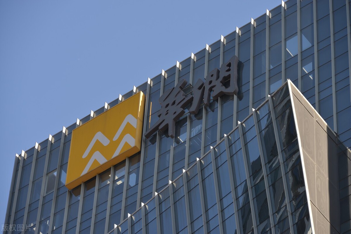 鍗庢鼎閾惰杩濊鏀捐捶,閾惰淇¤捶璧勯噾杩濊缃氬崟缁熻