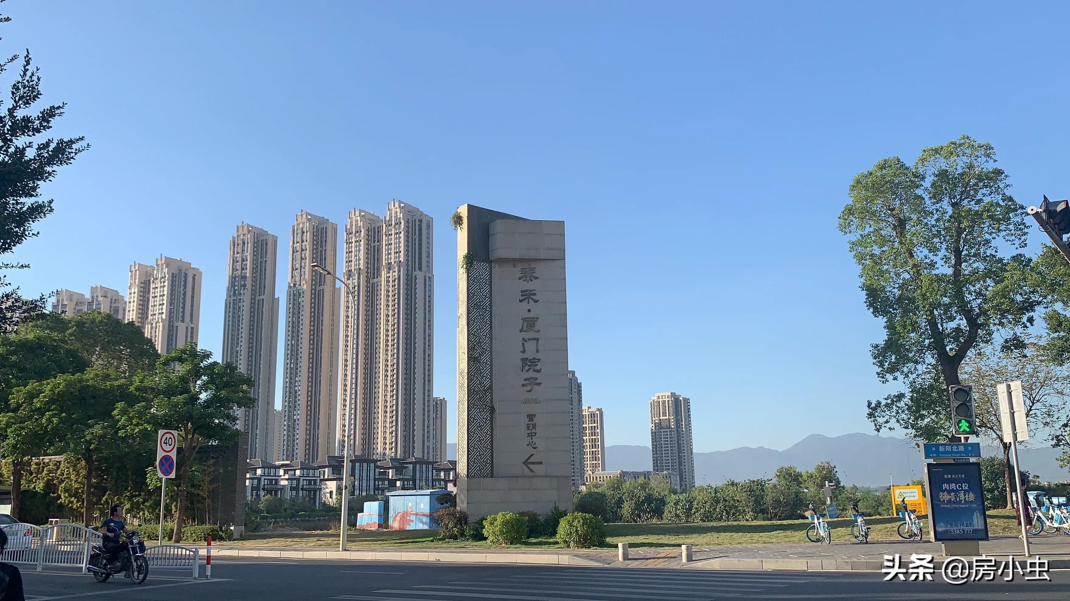 厦门房价低洼区,厦门低洼区房子