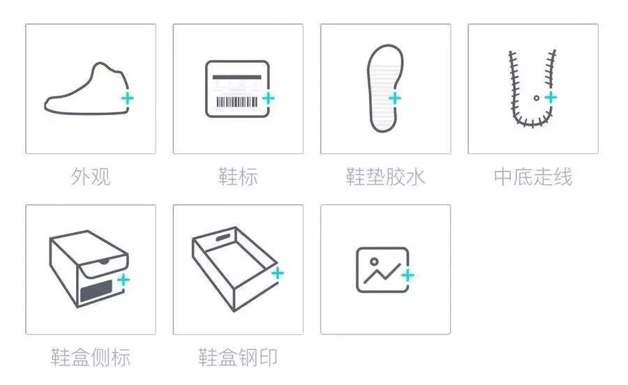 莆田nike鞋脚感和正品差距大吗,nike莆田鞋与正品鞋对比分析图