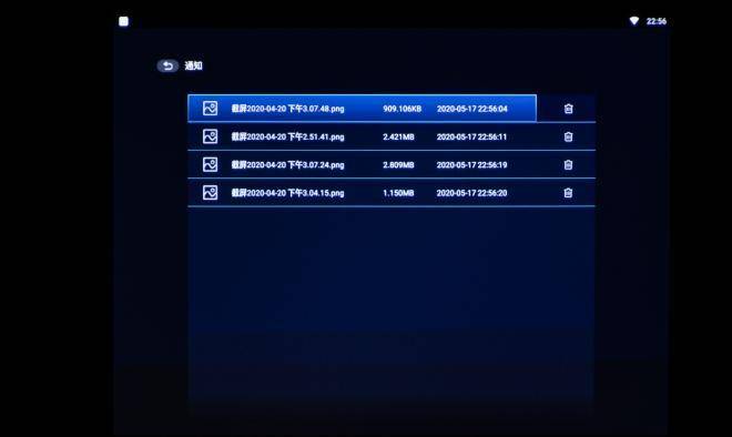 明基E520移动无线投影仪：解锁视频会议协作新姿势